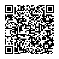 qrcode:https://www.infos.ga/le-gabon-fait-desormais-les-yeux-doux-a-la-cote-d-ivoire-apres-l,2191