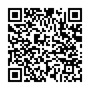 qrcode:https://www.infos.ga/le-vice-president-du-gabon-fait-interdire-de-parution-l,3839