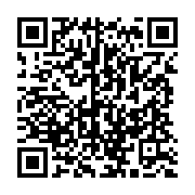 qrcode:https://www.infos.ga/l-avocate-d-ali-bongo-maitre-claude-dumont-beghi-passe-a-l,1650