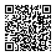 qrcode:https://www.infos.ga/hausse-imminente-du-prix-des-produits-petroliers-au-gabon,1180