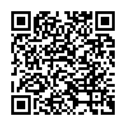 qrcode:https://www.infos.ga/mecontents-les-enseignants-de-l-ustm-suspendent-les-cours,663