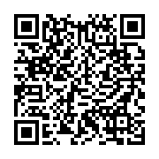 qrcode:https://www.infos.ga/le-gabon-veut-ressusciter-ses-chefferies-tradionnelles,1214