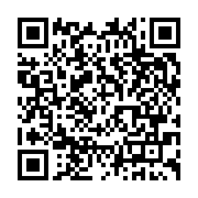 qrcode:https://www.infos.ga/ondo-nkoulou-beyeme-le-pere-fondateur-de-la-ville-de-bitam,7250