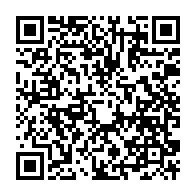 qrcode:https://www.infos.ga/coronavirus-le-bilan-epidemiologique-du-gabon-au-5-juin-2020,262