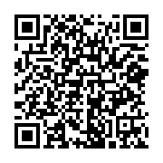 qrcode:https://www.infos.ga/mouila-de-redoutables-voleurs-armes-jusqu-aux-dents-enfin,7823