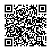 qrcode:https://www.infos.ga/can-u20-les-pantheres-du-gabon-etranglent-a-domicile-les,3620