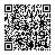 qrcode:https://www.infos.ga/julien-nkoghe-bekale-reduit-la-tournee-de-brice-fargeon-a-une,4637