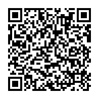 qrcode:https://www.infos.ga/yas-une-nouvelle-plateforme-du-pnud-pour-booster-l-ecosysteme,3716