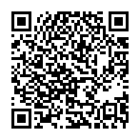 qrcode:https://www.infos.ga/mesures-d-austerite-4-ministres-du-gouvernement-gabonais-devant,3798