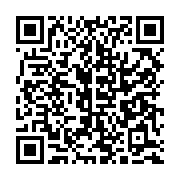 qrcode:https://www.infos.ga/continental-com-corporate-a-la-quete-du-savoir-faire-d,757