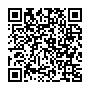 qrcode:https://www.infos.ga/port-gentil-une-gabonaise-jetee-en-prison-pour-avoir-tue,8063