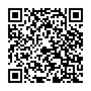 qrcode:https://www.infos.ga/omboue-la-prefecture-d-etimboue-a-l-abandon-symbole-d-une,9532