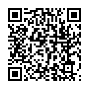 qrcode:https://www.infos.ga/ali-bongo-aura-desormais-son-aeroport-au-gabon,1937