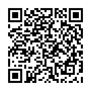 qrcode:https://www.infos.ga/journee-ecobank-2021-la-sante-mentale-a-l-honneur,6304