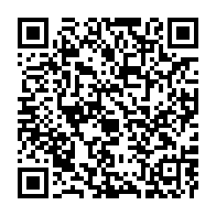 qrcode:https://www.infos.ga/coronavirus-le-bilan-epidemiologique-du-gabon-au-17-mai-2021,841
