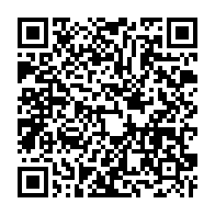 qrcode:https://www.infos.ga/coronavirus-le-bilan-epidemiologique-du-gabon-au-21-aout-2020,427