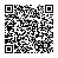 qrcode:https://www.infos.ga/facebook-nous-espionnerait-grace-a-son-application-messenger,353
