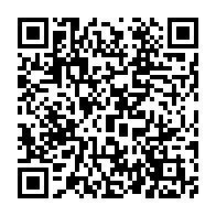 qrcode:https://www.infos.ga/l-avocat-anges-kevin-nzigou-scrute-le-fleau-de-la-corruption-au,3201