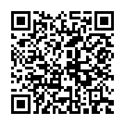 qrcode:https://www.infos.ga/l-ujpdg-va-offrir-leurs-frais-d-inscription-a-450-etudiants,3230