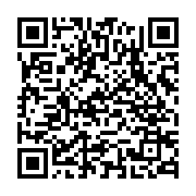 qrcode:https://www.infos.ga/crise-a-l-039-adere-les-cadres-du-parti-preconisent-l-039,173