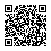 qrcode:https://www.infos.ga/un-apercu-complet-de-l-apk-de-1win-pour-le-benin,8541