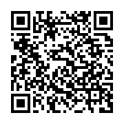 qrcode:https://www.infos.ga/gabon-un-garde-a-vue-trouve-la-mort-apres-l-incendie-de-sa,10697