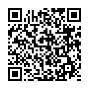 qrcode:https://www.infos.ga/la-chine-ouvre-la-voie-a-l-impression-de-ceramique-en-3d-en,3703