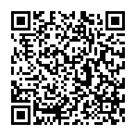 qrcode:https://www.infos.ga/le-gabon-prend-des-mesures-restrictives-apres-la-decouverte-d-un,4957