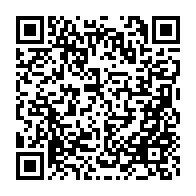 qrcode:https://www.infos.ga/libreville-une-majeure-partie-des-locaux-de-la-cnamgs-ravagee,8609