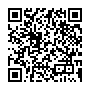 qrcode:https://www.infos.ga/okondja-une-gabonaise-de-29-ans-se-suicide-apres-avoir-ete,6596