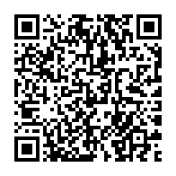 qrcode:https://www.infos.ga/allemagne-un-gambien-condamne-a-la-prison-a-vie-pour-le-meurtre,1933