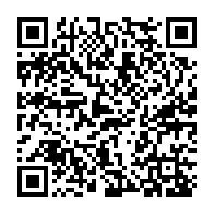 qrcode:https://www.infos.ga/barrages-mondial-2026-mouyouma-convoque-26-pantheres-du-gabon,11113