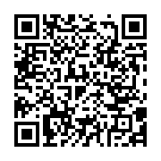 qrcode:https://www.infos.ga/le-president-du-conseil-national-de-la-democratie-desormais,4443