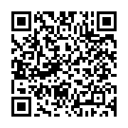 qrcode:https://www.infos.ga/exproprie-par-un-etranger-un-gabonais-ecope-de-10-jours-de,7904