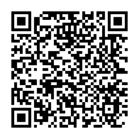 qrcode:https://www.infos.ga/coronavirus-le-bilan-epidemiologique-du-gabon-au-2-septembre,445