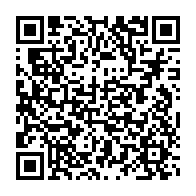 qrcode:https://www.infos.ga/mort-du-soldat-bounda-le-procureur-promet-une-justice-exemplaire,9796