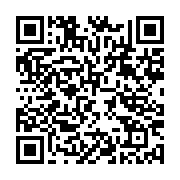 qrcode:https://www.infos.ga/l-anfpg-saisit-la-fifa-pour-le-respect-des-droits-et-du,1196