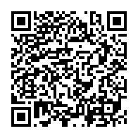 qrcode:https://www.infos.ga/prestation-de-serment-et-conseil-des-ministres-du-gouvernement,360