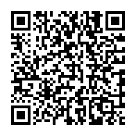 qrcode:https://www.infos.ga/dynamique-unitaire-menace-de-balayer-le-gouvernement-de-julien,4843