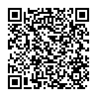 qrcode:https://www.infos.ga/gabon-un-butin-de-pres-de-5-milliards-de-saisies-de-drogues,11912