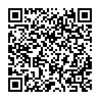qrcode:https://www.infos.ga/presidentielle-2025-michel-ongoundou-loundah-de-reagir-a-depose,10085