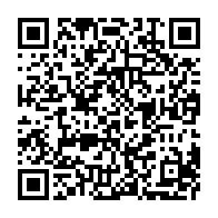 qrcode:https://www.infos.ga/emmanuel-issoze-ngondet-a-recu-deux-distinctions-honorifiques-a,316