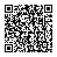 qrcode:https://www.infos.ga/les-gouts-de-luxe-d-ali-bongo-epingles-par-le-journal-echos-du,338