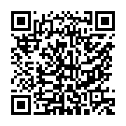 qrcode:https://www.infos.ga/pour-les-fetes-le-ctri-suspend-provisoirement-le-couvre-feu,8508