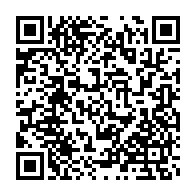 qrcode:https://www.infos.ga/pour-ali-bongo-le-pdg-est-le-seul-parti-capable-de-changer-la,7771