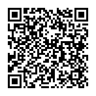 qrcode:https://www.infos.ga/ckilsenpensent-vaccination-et-test-pcr-exiges-pour-se-rendre,5926
