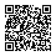 qrcode:https://www.infos.ga/nations-unies-de-nouvelles-allegations-revoltantes-d,1701
