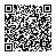 qrcode:https://www.infos.ga/declaration-de-la-presidence-gabonaise-sur-l-etat-de-sante-d-ali,3965
