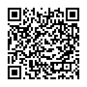 qrcode:https://www.infos.ga/existe-t-il-une-democratie-intra-partisane-dans-les-partis,4214