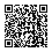 qrcode:https://www.infos.ga/l-erudit-des-medias-et-heraut-des-valeurs-africaines-amobe,6186